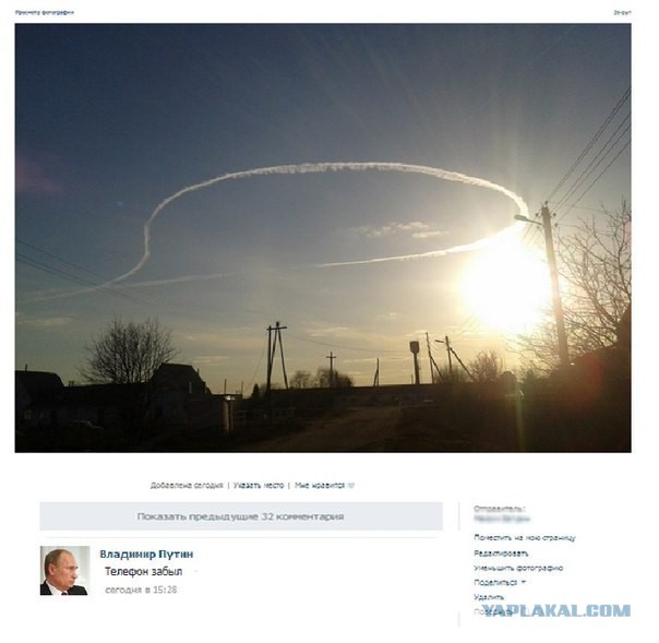 Смешные комментарии из социальных сетей