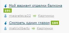 ЯП сам по себе заставляет улыбнуться