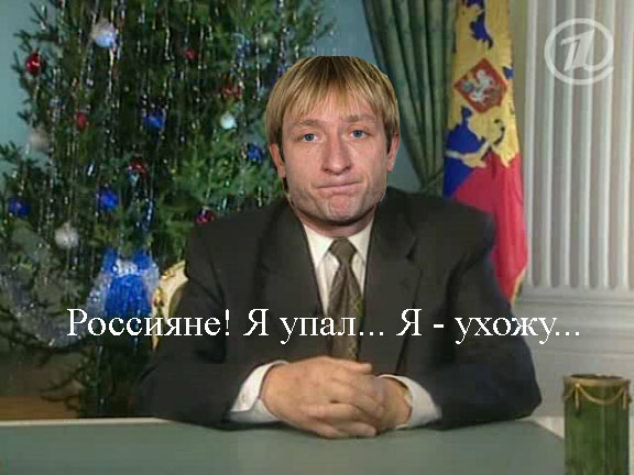Плющенко снялся с соревнований