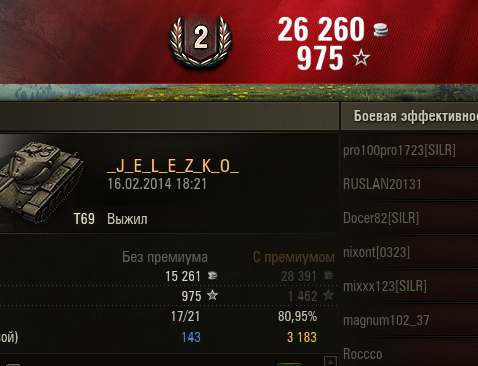 Wargaming 10