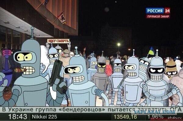 Коричневый переворот