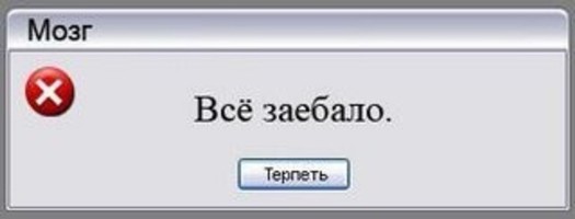 Улыбки пост!