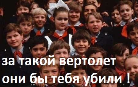 Пап, Пап! У меня зуб болит.