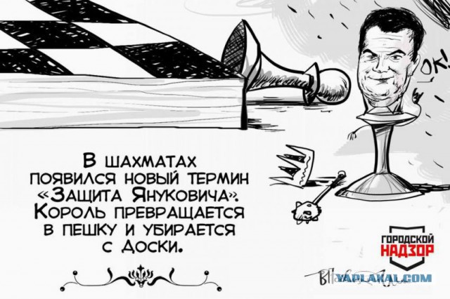 Украинские приколы.