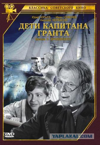 20 фильмов, от которых нам хочется жить
