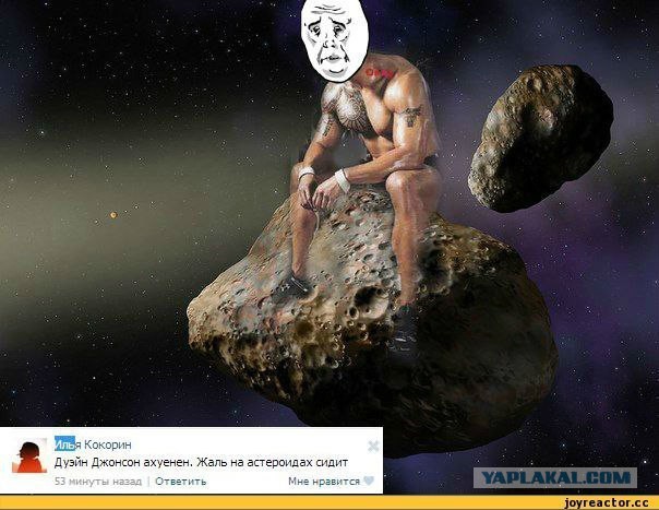 Немного позитива на пятницу.