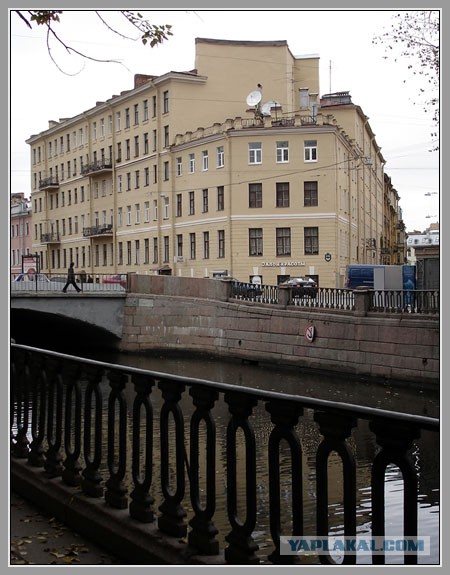Солнечный Санкт-Петербург