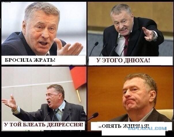 Очень жизненно, Интересно, у всех так?