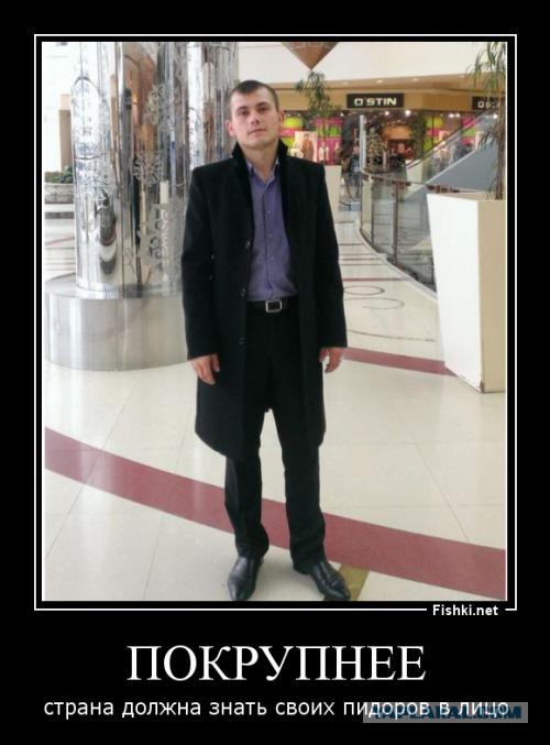 Продам "Айфоны" недорого