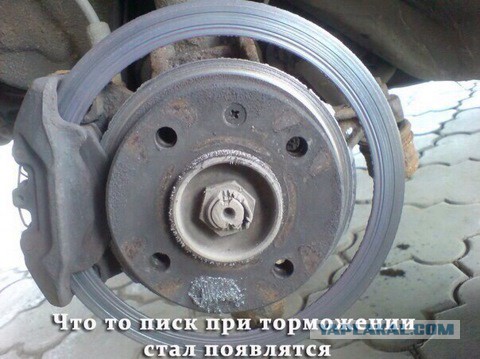 Немного автомобильного юмора