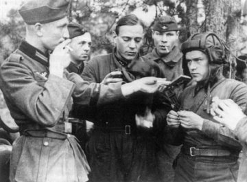 1941 год. Боль и мужество. Фото.