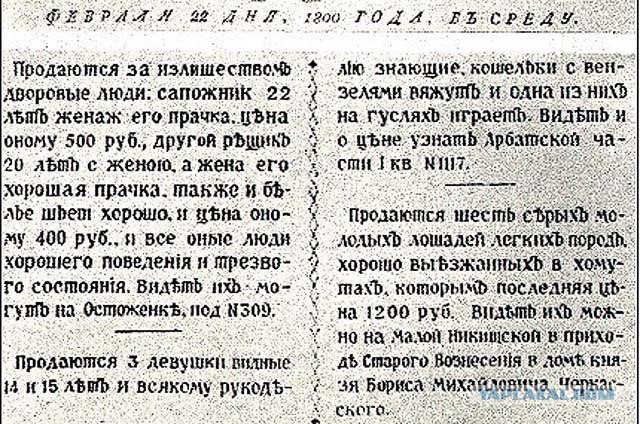 Почему США не напали на СССР до 1952 года