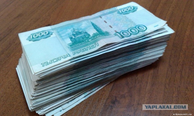 Это ей за танец в труселя натолкали?