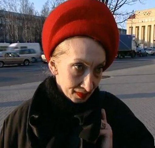 32 человека, в существование которых...