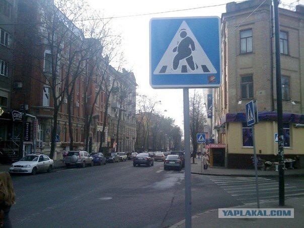 Весёлое из сети