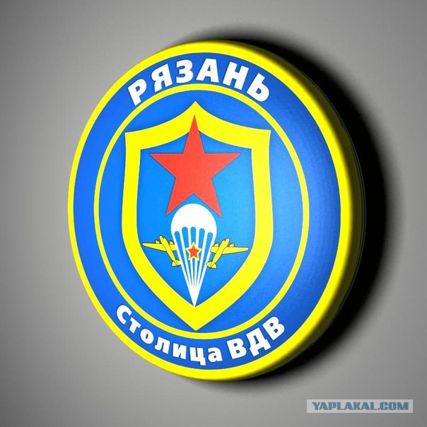Тамбовский волк тебе товарищ...