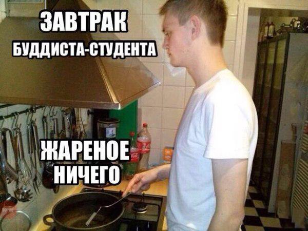 Картинки из этих ваших интернетов