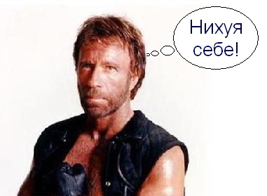 Один выстрел - две цели