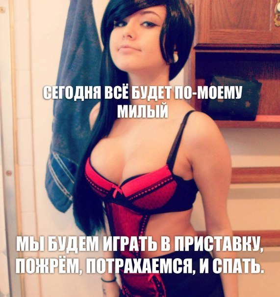 9 картинок из параллельной вселенной