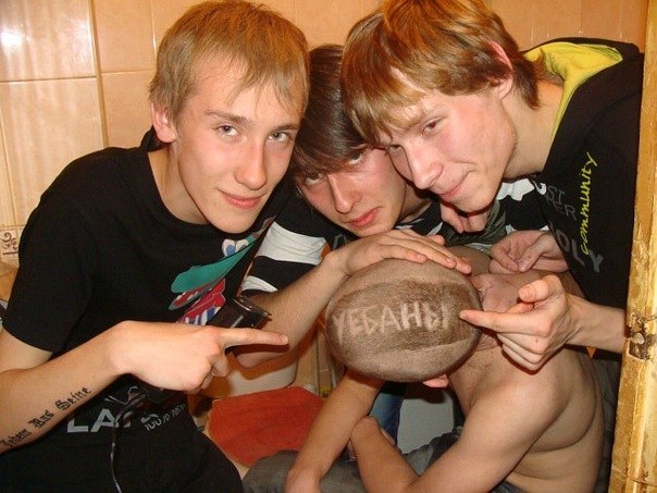 Ужасы и приколы из соцсетей 18+