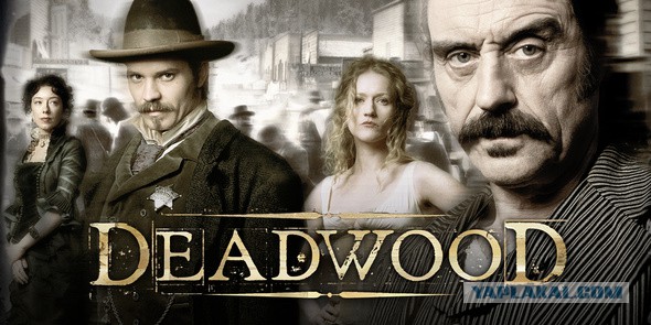 Сериалы.