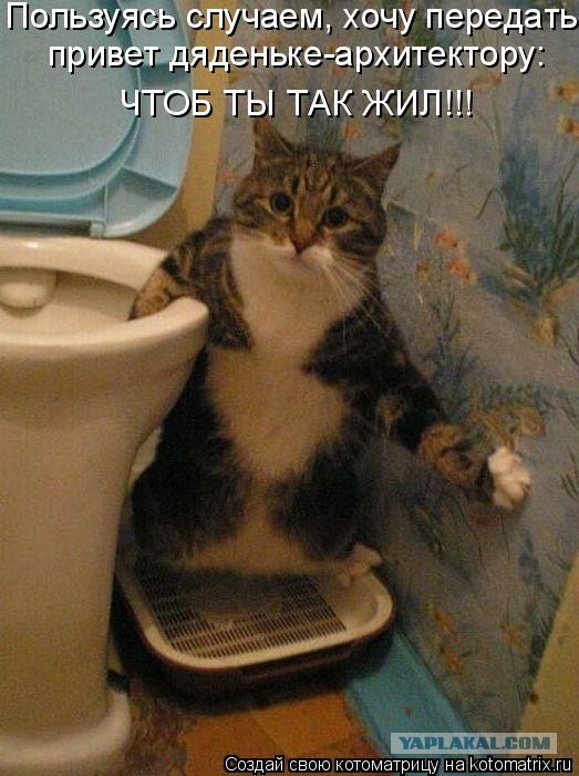 Ремонт туалета и ванной своими руками.