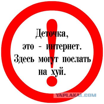 Путин расскажет о работе по возврату Крыма
