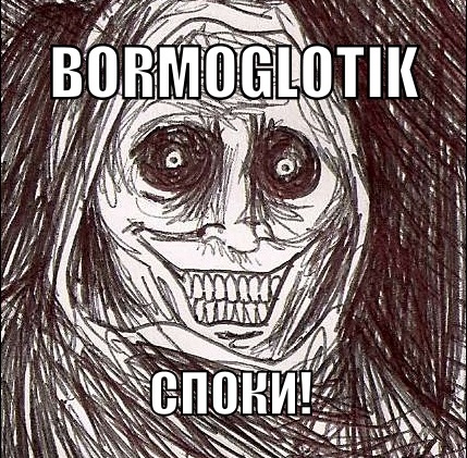 Истории от врачей 20