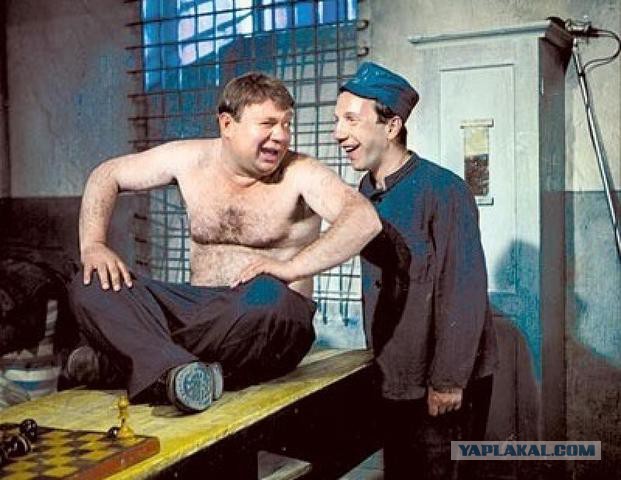 Юный руфер погиб