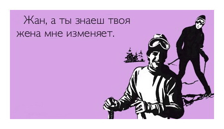 Перемирие кончилось, едва начавшись. часть 6