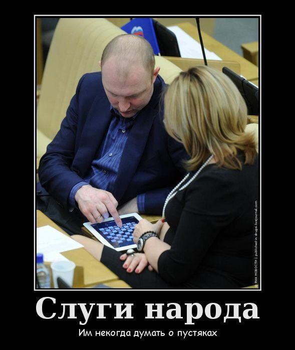 Прикольные картиночки