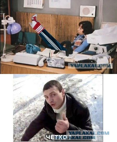 Адики н-нада? Сердито и своими руками.