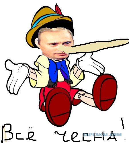 Урна раздора. Нарушения на выборах 2011