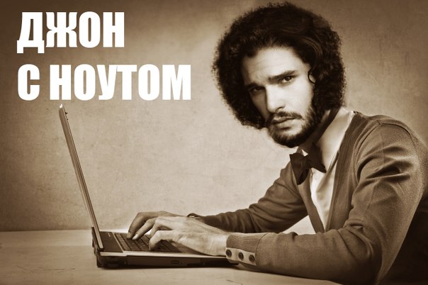 6 сезон Игры престолов