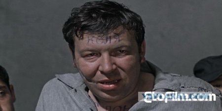 Боец