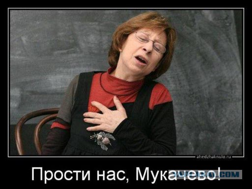 Что-то в лесу сдохло?