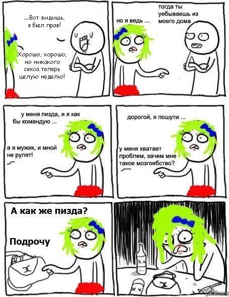 Познакомлюсь с парнем (желательно с АВТО)