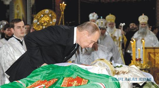 Генерал кириллов фото в гробу Двойники Путина и ФСБ - ЯПлакалъ