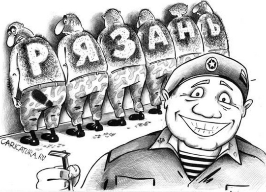 «За вашу и нашу свободу!» Как Польша стала
