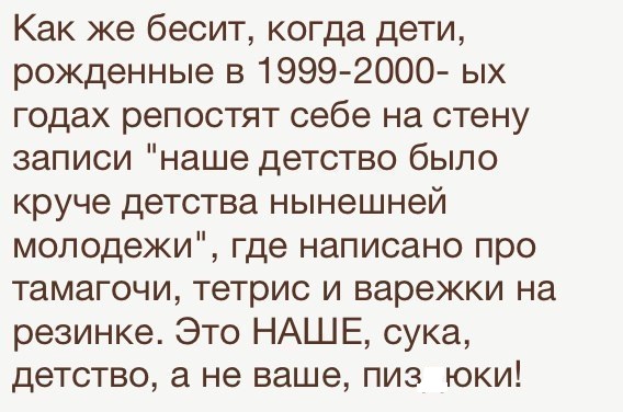 Картинки на вторник