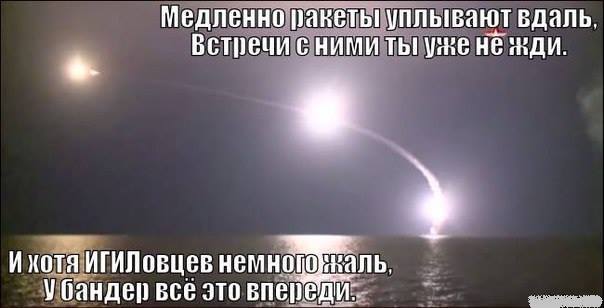 Перемирие кончилось, едва начавшись. Часть 15