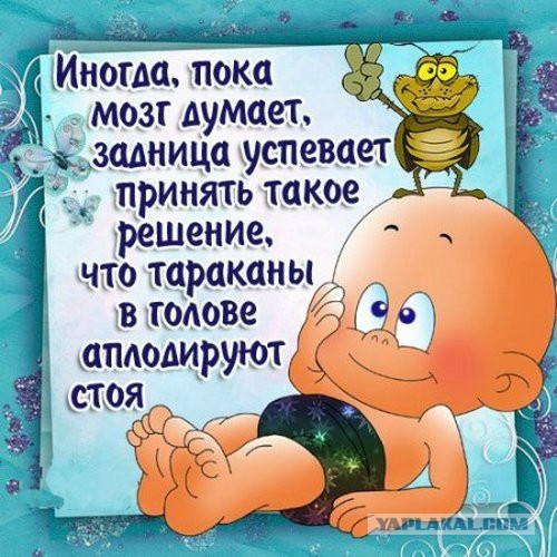 Снова о разведенках и как дальше жить.
