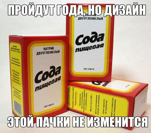 Немного картинок и демотиваторов