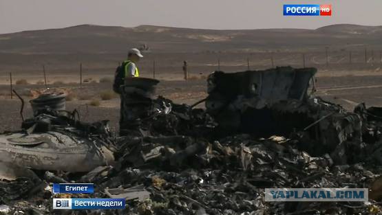 В Египте разбился российский пассажирский самолет, Airbus-321 "Когалымавиа"