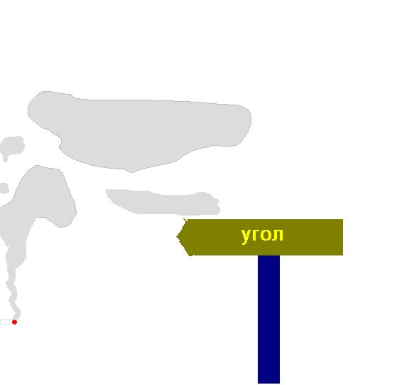 Газенваген