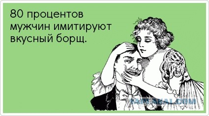 Жизнь после ОРГАЗМА  16+