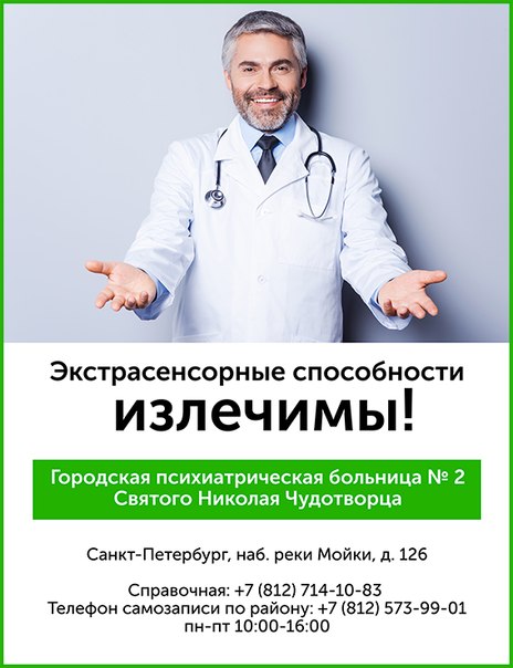 Картинки на пятницу