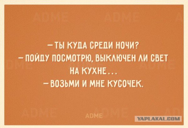 Картинки, СМСки из вашего тырнета