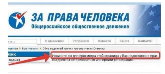 Картинки из ваших этих итернетов...