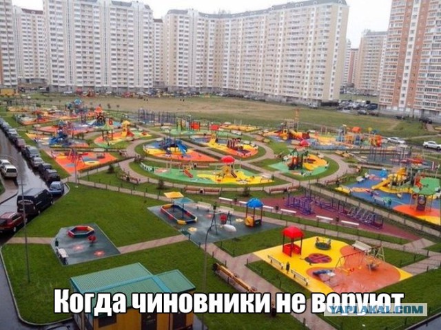 Веселые картинки